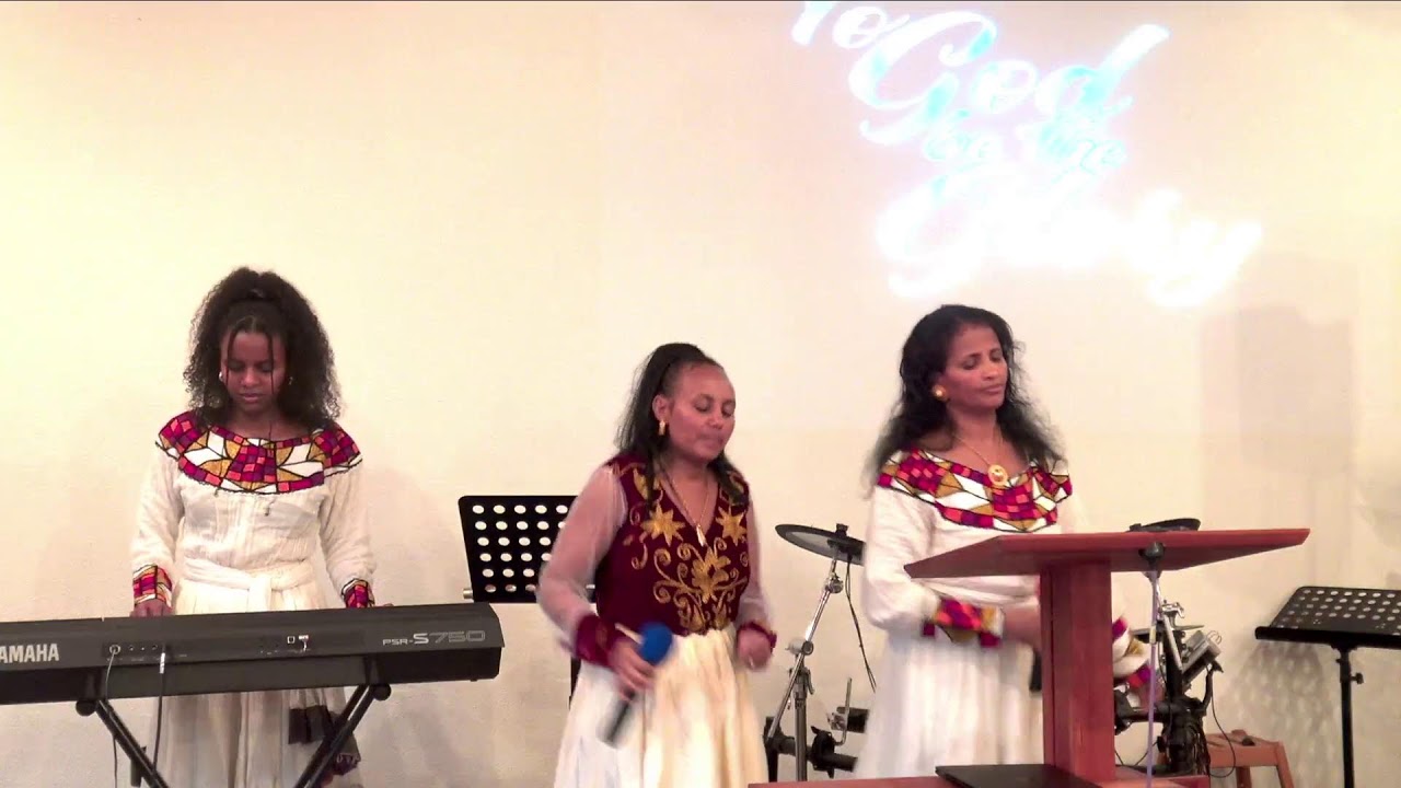 ሳልሳይ ዓመት ናይ  ምስጋና ግዜ 17.01.2026 ናይ ኣምልኾ ግዜ