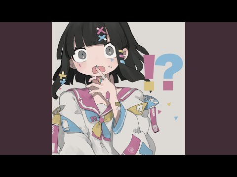 かぶしきがいしゃにんげん! (feat. 重音テト)