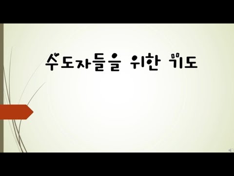 영상썸네일