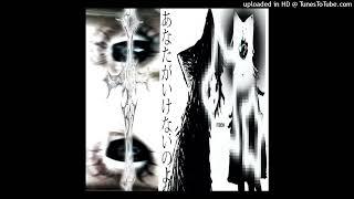 Free For Profit Krushfunk X Anteria X Kured - Disorder Prod. Weko