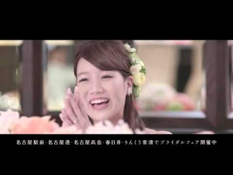 CREER CM 手紙篇 15秒 ver