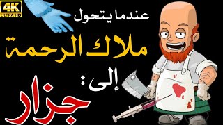 طفل ينزف? ولا أحد يساعده __ قصة حقيقية رأيتها بعيني??