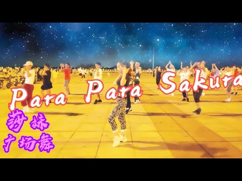 郭富城《Para Para Sakura》超经典的歌曲，劲歌热舞 好听好看