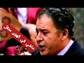 الحاج محمد الطاهر الفرقاني ملك المالوف في محجوز ماشي في الهوى متقل