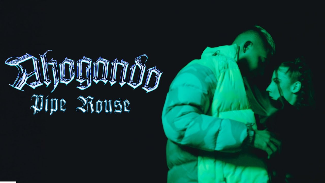 Ahogando - Pipe Rouse (Official Video)