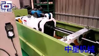 LG 15 HLSG High Speed Cold Pilger Mill  From Zhongxing Steel Pipe Machine Co., Ltd