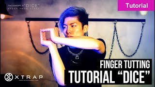 フィンガータットレクチャー DICE Tiktokで使える | RYOGA from XTRAP |