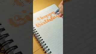 Contoh ucapan selamat ulang tahun   lettering | Example of lettering birthday greetings #shorts