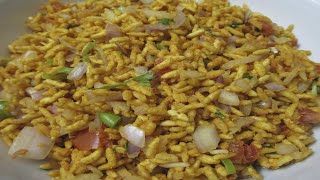 Maramaralu Mixture| Pidatha Kindha Pappu | Spicy Puffed Rice Mixture | Street Style Maramarala Chat