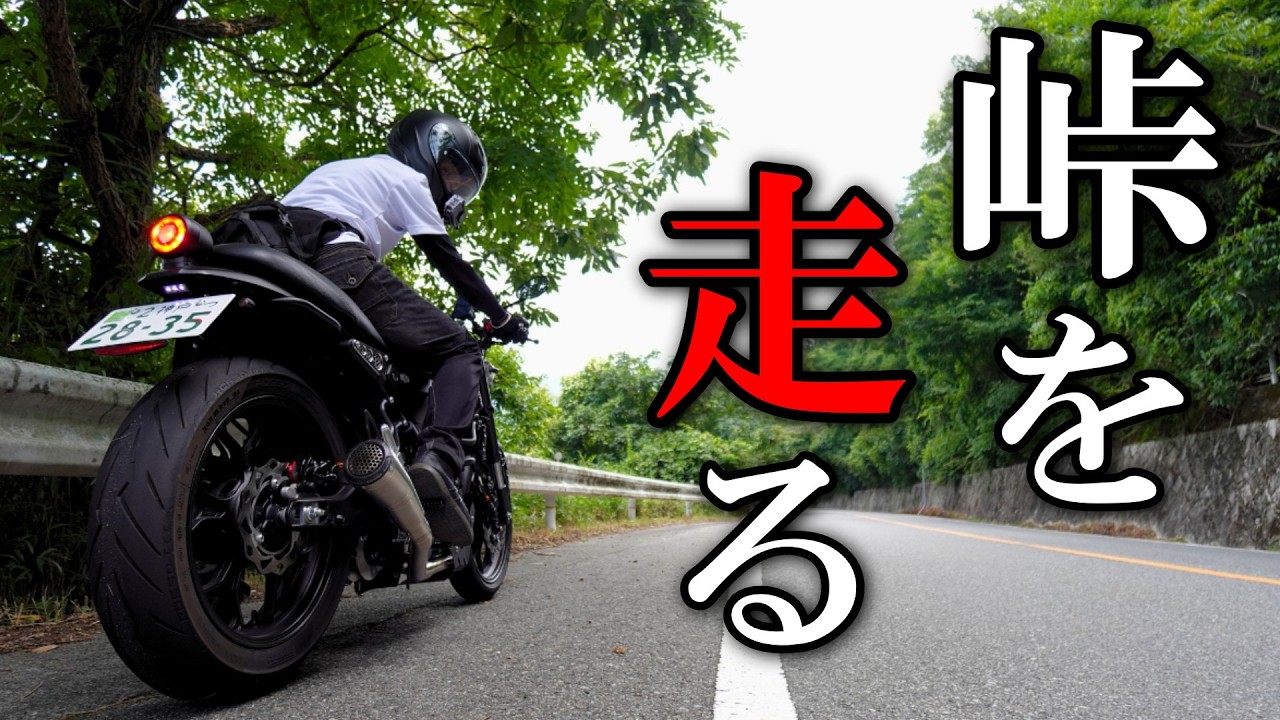 お客！ XSR155] A Scorching Summer Ride: Touring Akodani, Meigetsu Pass