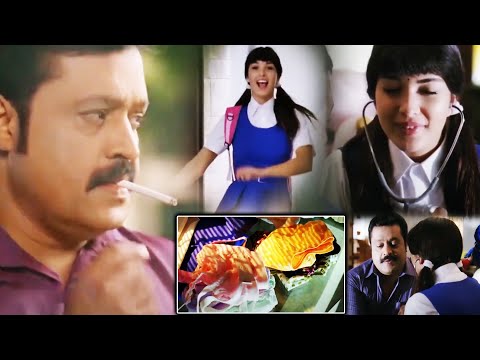 Suresh Gopi Misbehaving With Amy Jackson ||  I Manoharudu Movie Scene || Vikram || Prime Movies