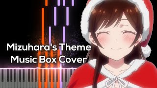 Kanojo, Okarishimasu Episode 8 OST - Mizuhara's Theme Music Box Cover (Visualizer)