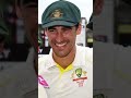 ICC TEST RANKINGS टीम इंडिया India अब Number 1 नहीं | Australia | Rohit | Virat | Ms Dhoni