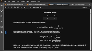 (拼课加V：it1024007)​​​​​​图灵学院【AI大模型开发工程师】2