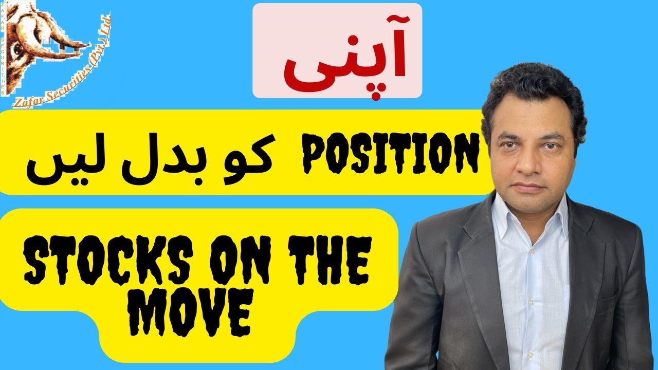 Pakistan Stock Exchange outlook  