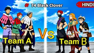 Royal knight exam ka pehla match I Episode 74 I Zora Ideale ka mysterious magical power #anime