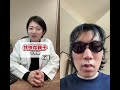 ありがとう!!