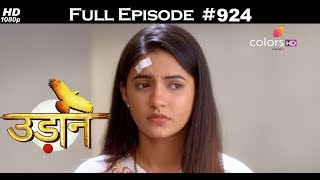 Udann Sapnon Ki - 1st December 2017 - उड़ान सपनों की - Full Episode