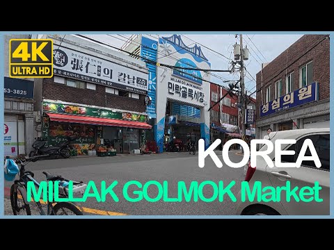 [4K] Wandering Through MILLAK GOLMOK Market: A Hidden Gem in Busan