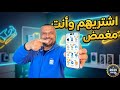 أفضل وأقوى 15 هاتف على الإطلاق نجوم 2026