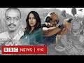 BBC調查：阿聯酋聘請美國僱傭兵在也門實施政治暗殺－ BBC News 中文