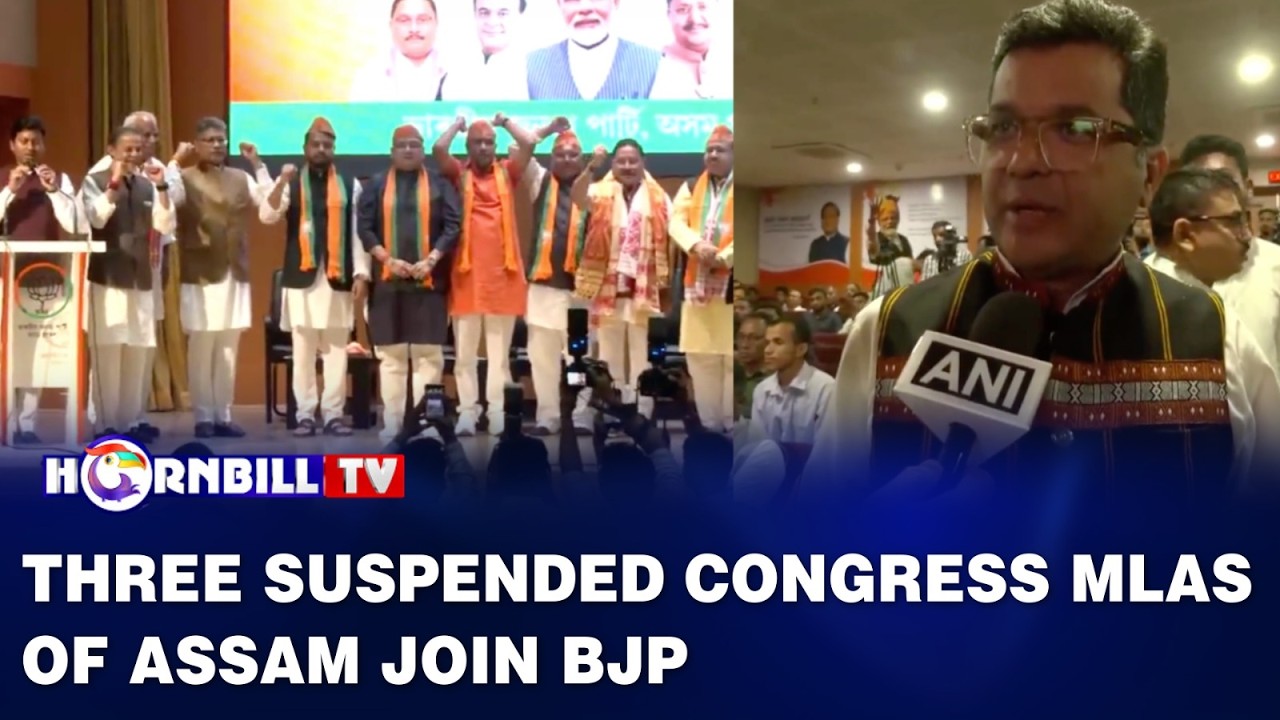 THREE SUSPENDED CONGRESS MLAS OF ASSAM JOIN BJP