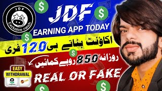 jdf earning app today | jdf earning app real or fake | make money online today | earn money online screenshot 2