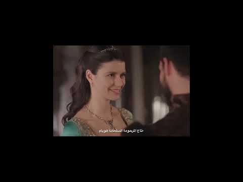 قسم ترتدي تاج هويام حريم السلطان السلطان سليمان السلطانة هيام تصميمي هيام Hurrem 