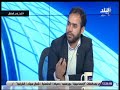 الماتش محمد ثابت أنا أهلاوي ولا أخفي أنتمائي لكني أفصل بين الانتماء وطبيعة عملي 