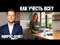 Витамины для беременных: какие добавки РЕАЛЬНО нужны?🙌