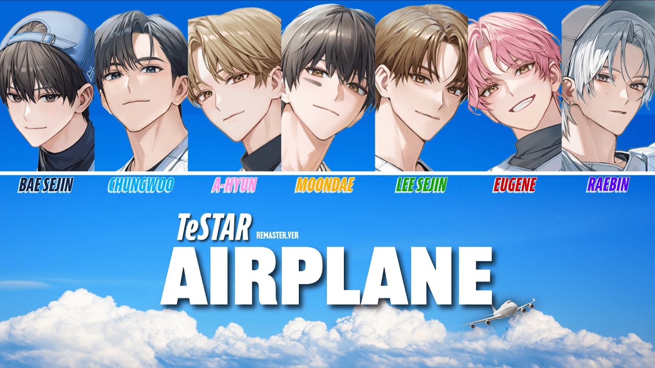 [데못죽] TeSTAR - '비행기 Remaster.ver'