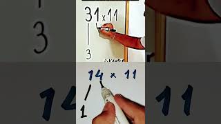 The Secret "Mr. Bean" Multiplication Trick 😱😴🙀#mrbean #maths