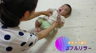 赤ちゃん遊び Youtube