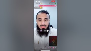 رأت انها تقرأ سورة الرحمن 🤍 .. محمد عجب