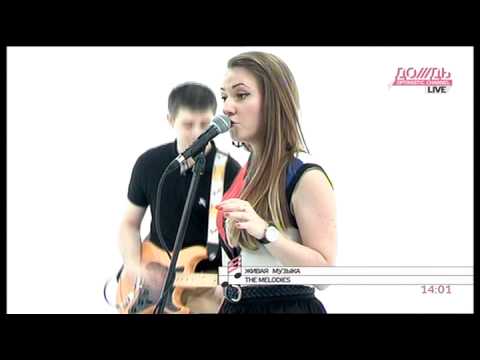 The Melodies Someday