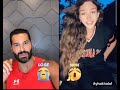 كينك عيسى مع أية خليف بث مباشر 