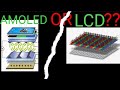 Amoled Or Lcd Display || Amoled Or Lcd Display || Which Display Is Better || Tech Master||