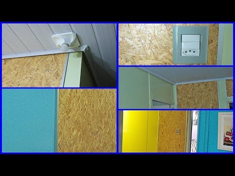 Vídeo: Aplicação De Placas OSB: Características, Para As Quais São Utilizadas Em Instalações Residenciais E Na Construção, Outras áreas De Uso