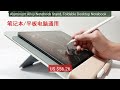 Aluminum Alloy Notebook Stand, Foldable Desktop Notebook Ra... — Top Pick 2026 | Unbeatable Price!