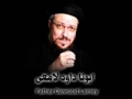 Fr Daoud Lamei NY ابونا داود لمعى مشاكل الزواج بالموسيقى Fr Daoud Lamei NY ابونا داود لمعى مشاكل الزواج بالموسيقى