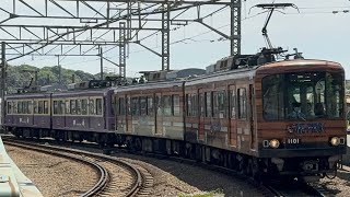 江ノ電鵠沼駅にて江ノ電1101f+1002f 2026年4月19日撮影