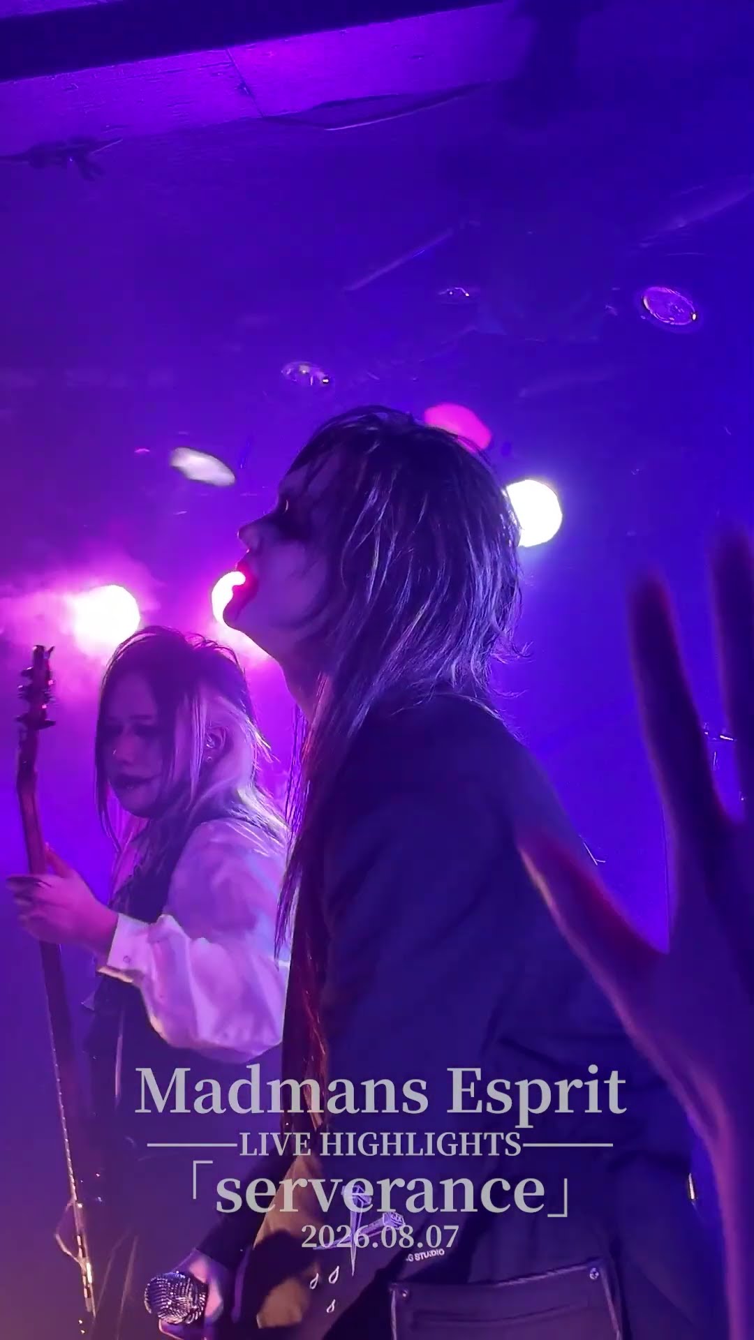 Madmans Esprit - YouTube