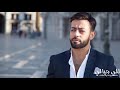 تامر عاشور قولوا سماح