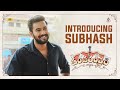Introducing Subhash from Panchathantram - Rahul Vijay, Shivathmika