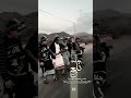 على الله توكلنا وسقنا القدم قدام