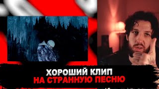 РЕАКЦИЯ БУКЕРА НА Хаски - Молодой русский