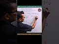 mcq_maths from Alzebra using identities | NMMS Examination 2025-26 #basicmathteach