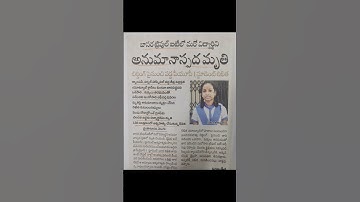 Another Student Died#Basara#IIIT#Shorts#T2B#