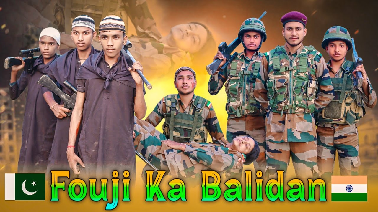 FAUJI KI BALIDAN //Heart touching Army Story //Indian Army vs Atankwadi //By Little Flower