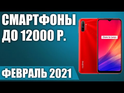 ТОП—10. Лучшие смартфоны
